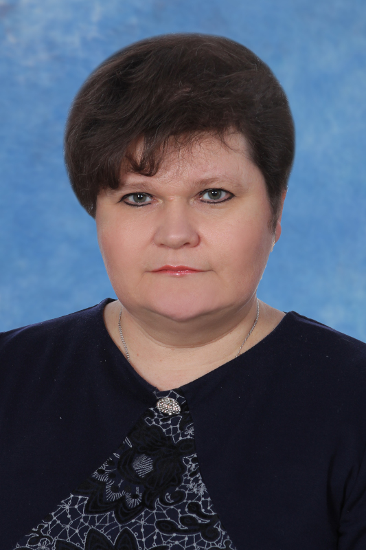 Минакова Светлана Николаевна.