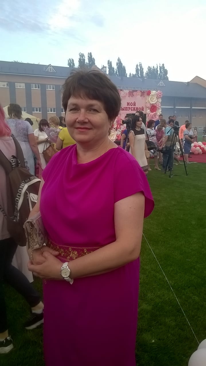 Кондратьева Ирина Васильевна.