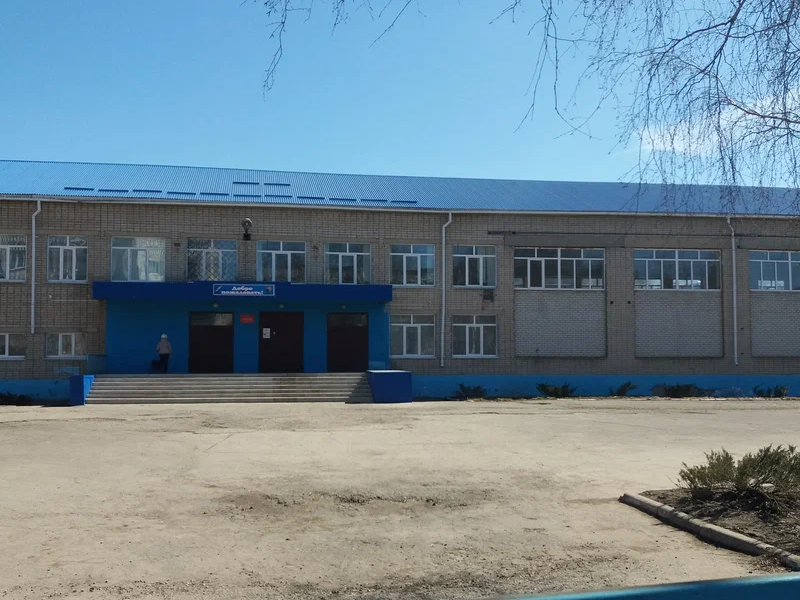 Вход в лицей Вход в лицей.